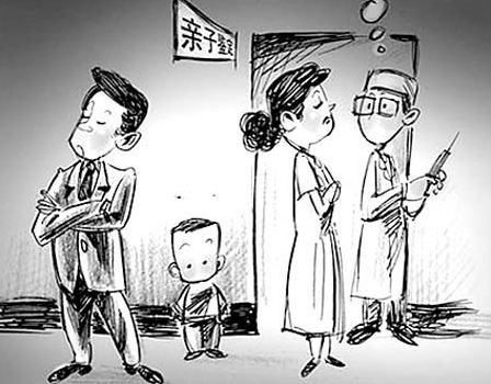昭通匿名亲子鉴定多少费用,昭通隐私亲子鉴定办理方式
